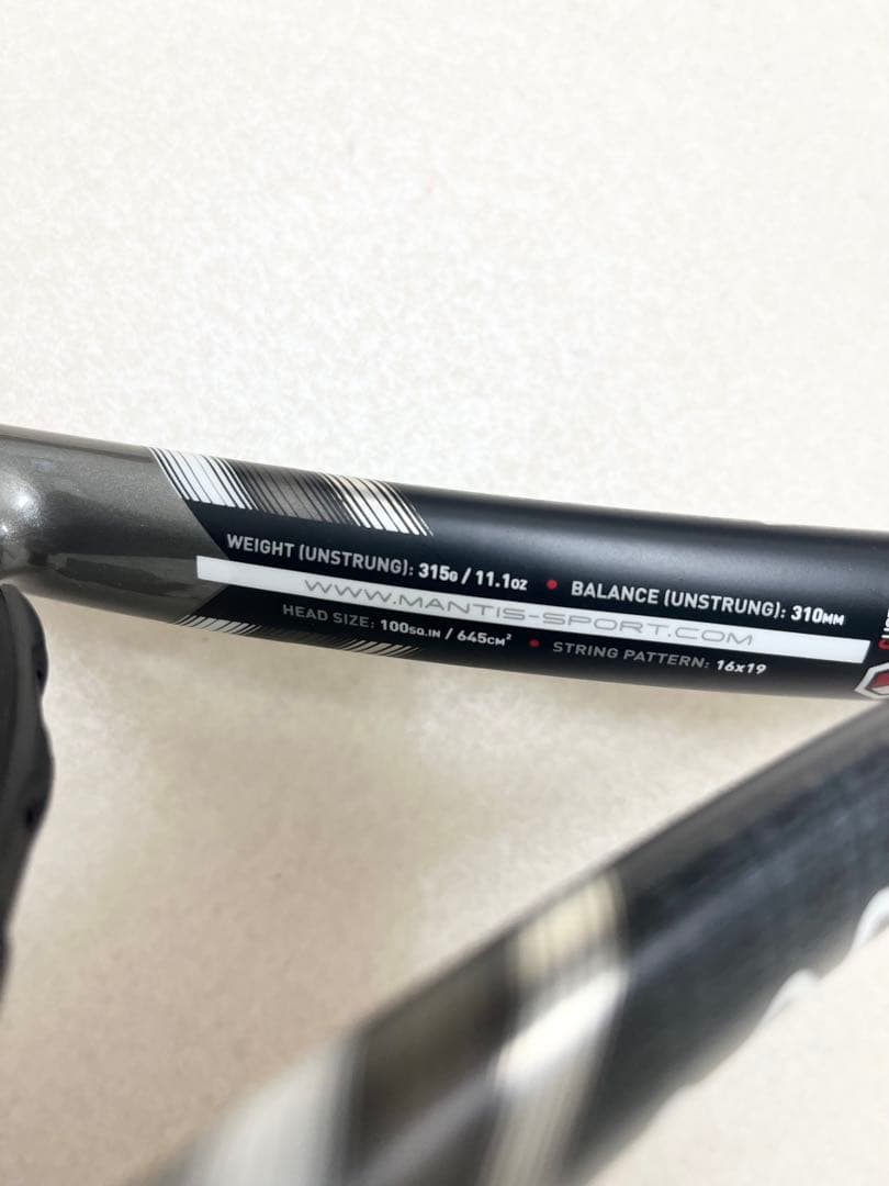 【未使用品】マンティス315 2本セット