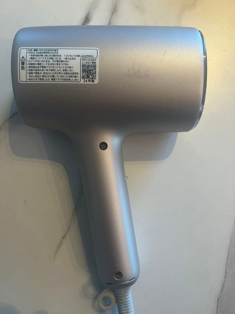 Panasonic nanocareヘアドライヤー