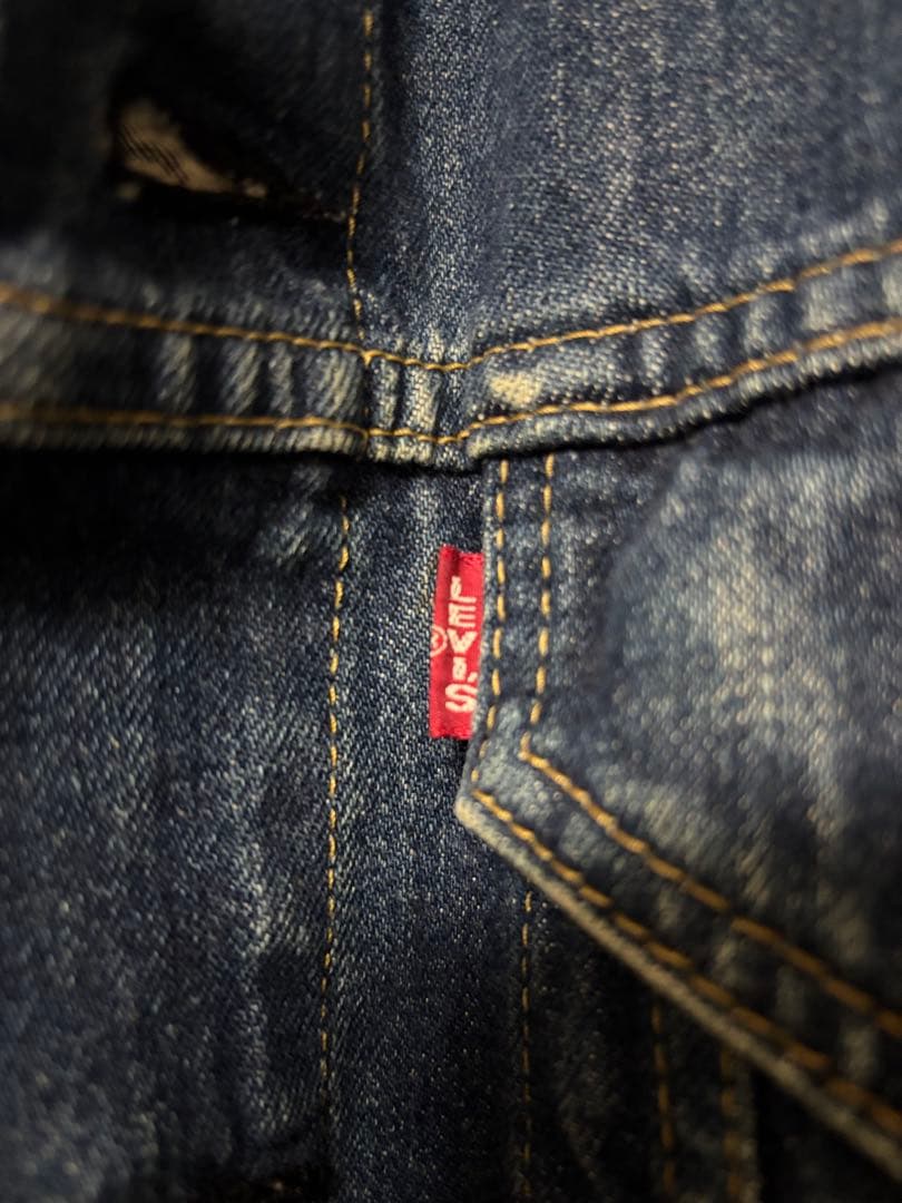 I*P様 春物90sLevi's71557デニムJK3rdサイズ40 日本製J3