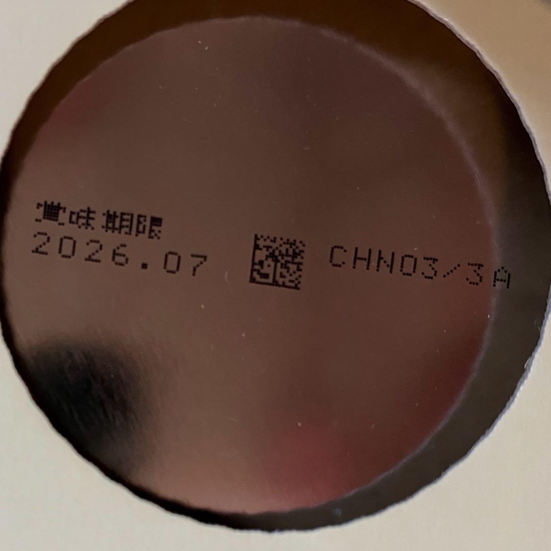 明治 ほほえみ 2缶パック 800g×2缶 4箱セット