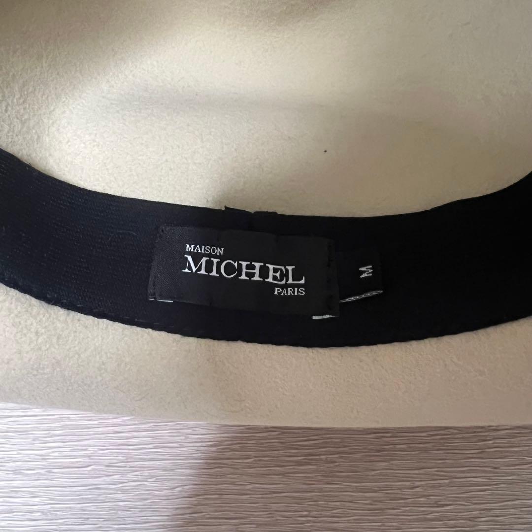 【未使用】MAISON MICHEL paris メゾンミッシェル