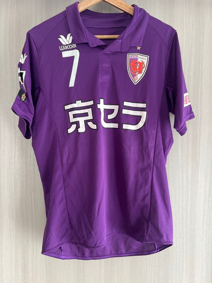 【駒井善成サイン入り】京都サンガ 2013-2014 メンズMサイズユニフォーム