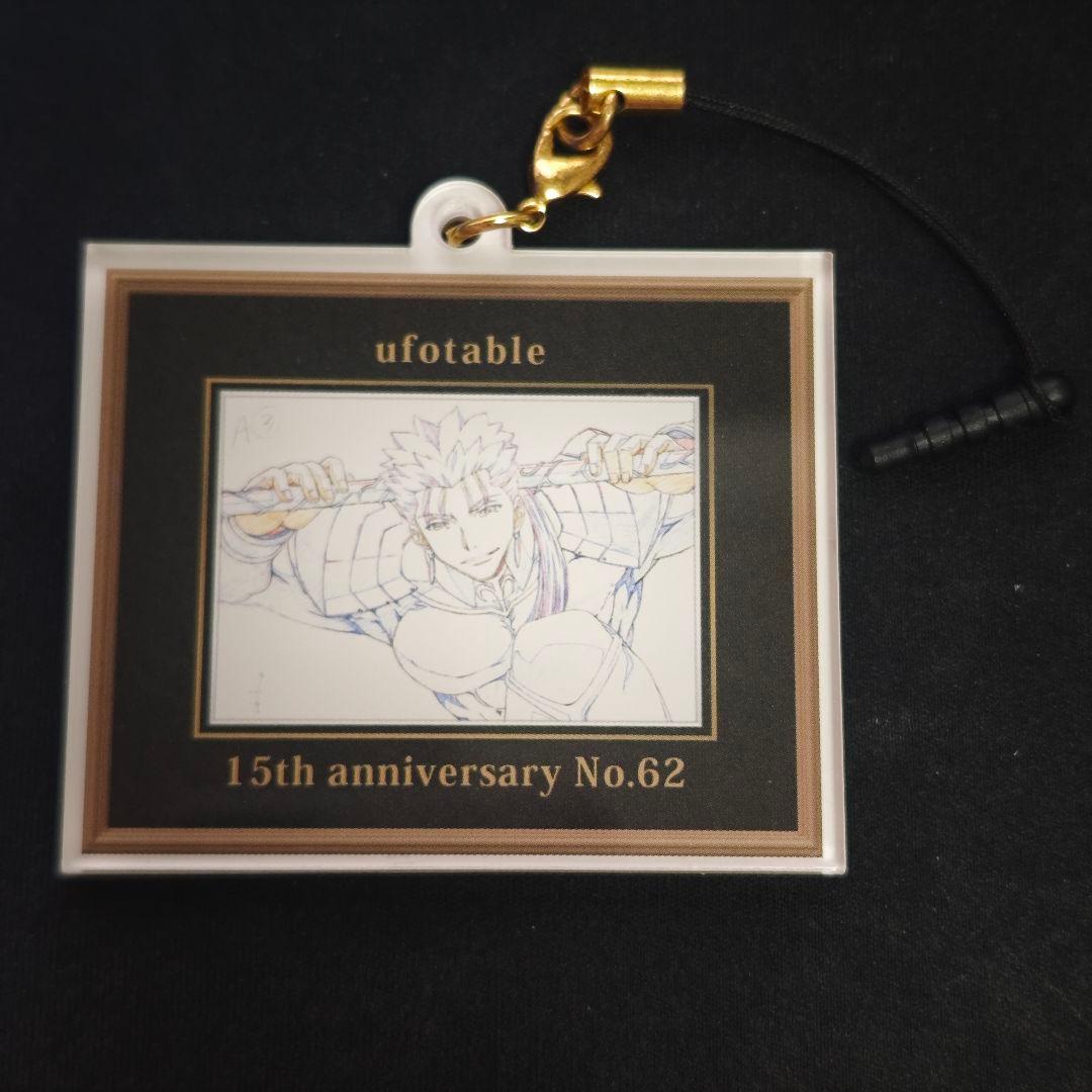 Fate/stay night ufotable 15周年 額縁アクリルチャーム