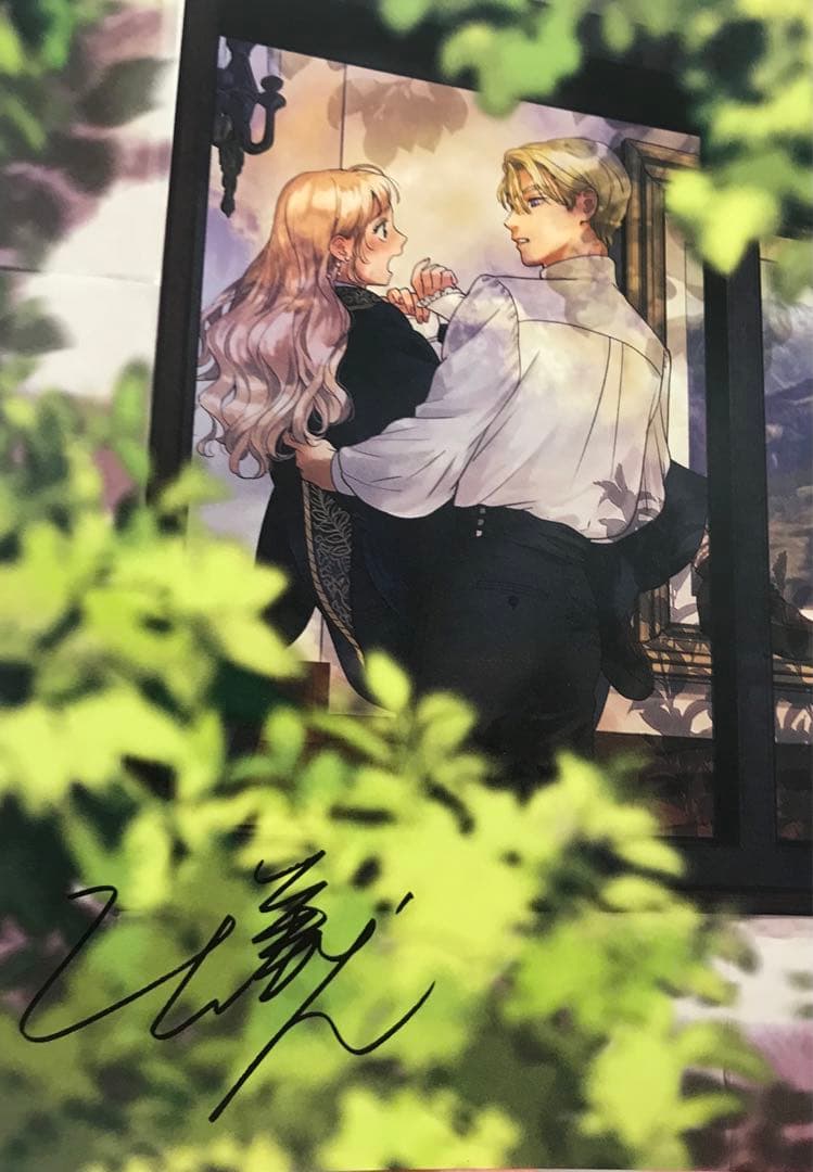 死に戻りの魔法学校生活を、元恋人とプロローグから 3 (※ただし好感度はゼロ)