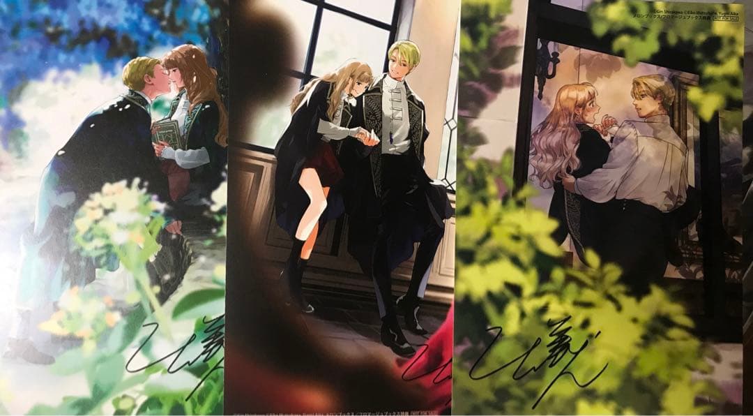 死に戻りの魔法学校生活を、元恋人とプロローグから 3 (※ただし好感度はゼロ)