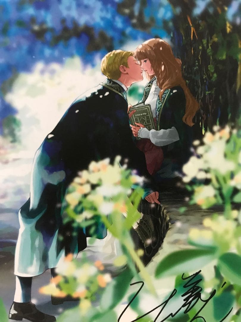 死に戻りの魔法学校生活を、元恋人とプロローグから 3 (※ただし好感度はゼロ)