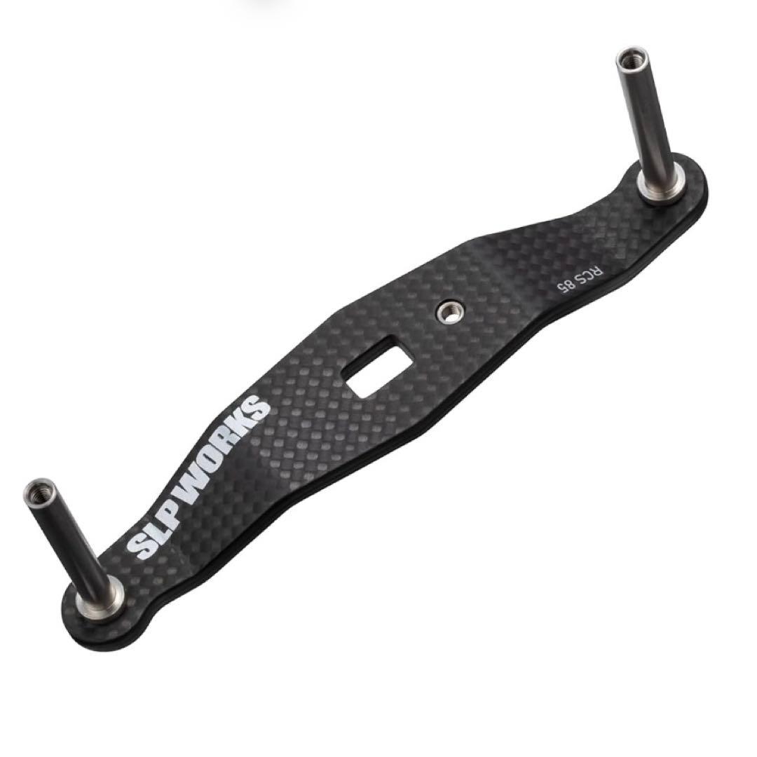 ダイワslpワークス　23 RCSB カーボンクランクハンドル　85mm