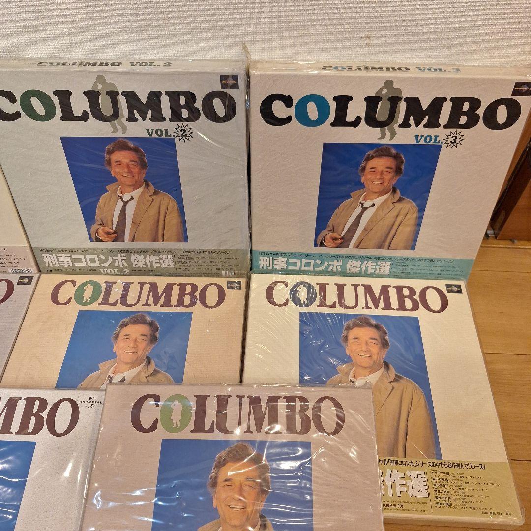 刑事コロンボ傑作選レーザーディスクvol.1～vol.8のセット