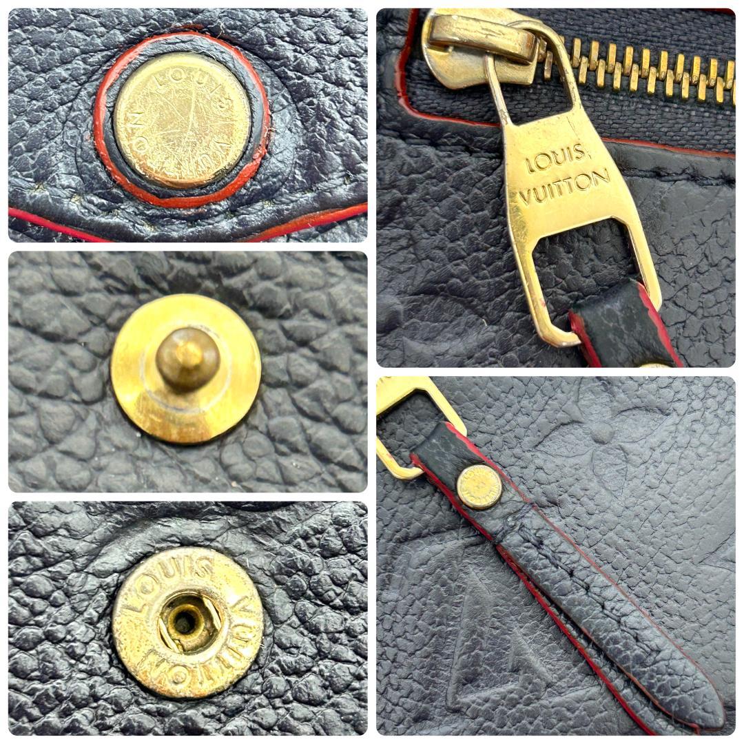 ★美品★　ルイヴィトン　アンプラント　ポシェットクレ　マリーヌ　ケース