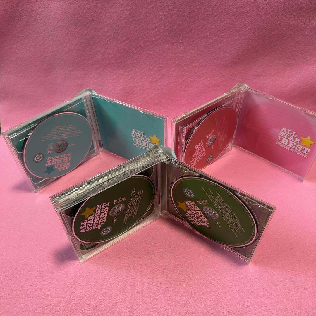 オールスター 8枚セット all Star