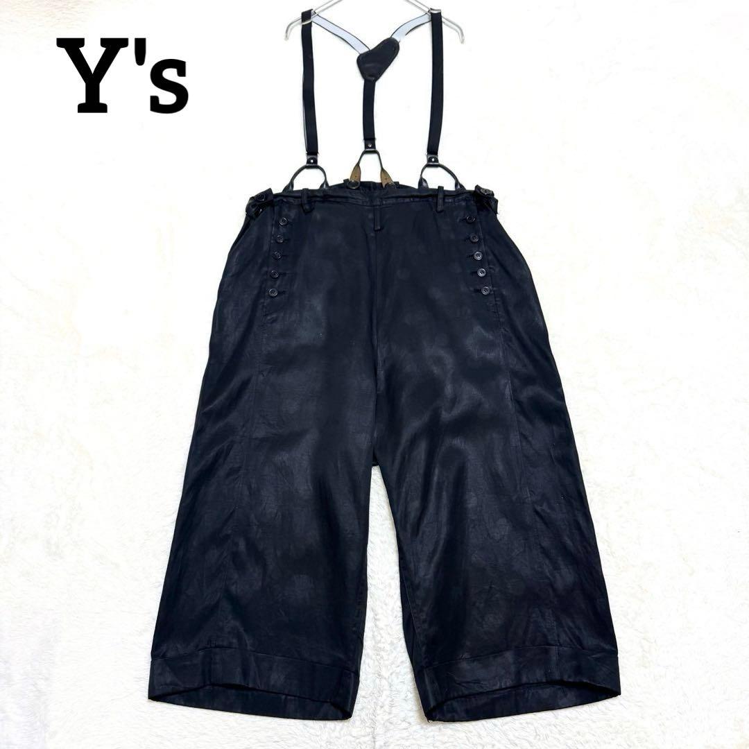 【専用】Y's サスペンダー付 ドット柄 ワイドパンツ 本革 ロゴ刻印 ブラック