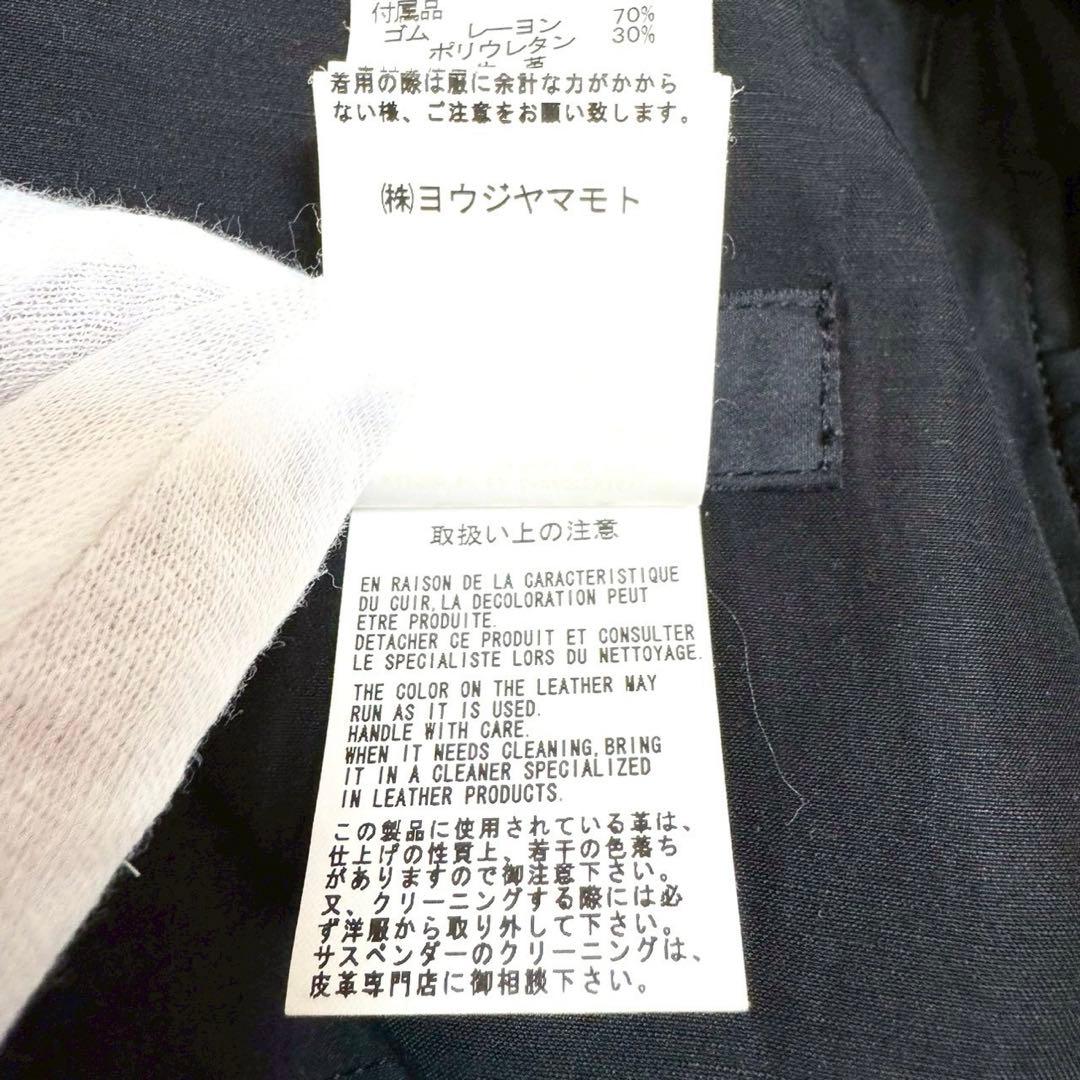 【専用】Y's サスペンダー付 ドット柄 ワイドパンツ 本革 ロゴ刻印 ブラック