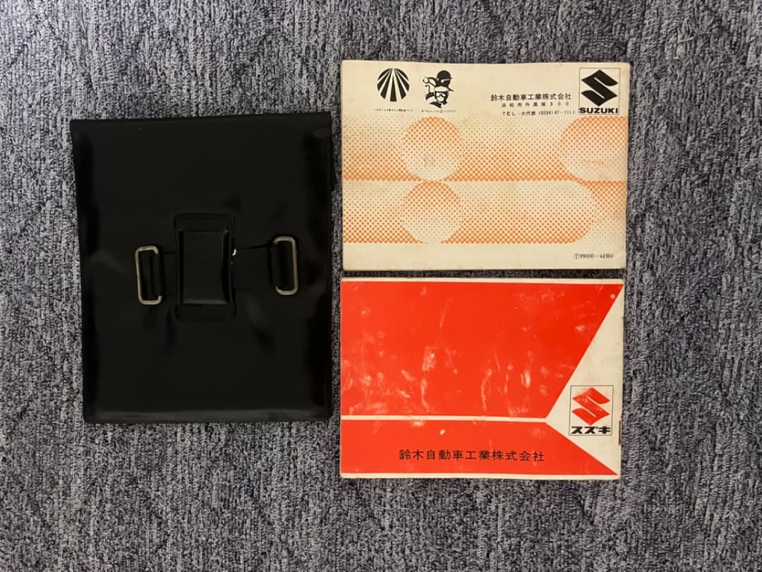 スズキ バンバン125取扱説明書など！…サービス有り！