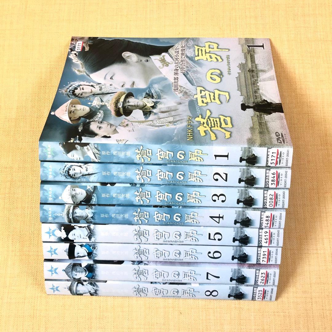 蒼穹の昴 全8巻 DVDレンタル落ち