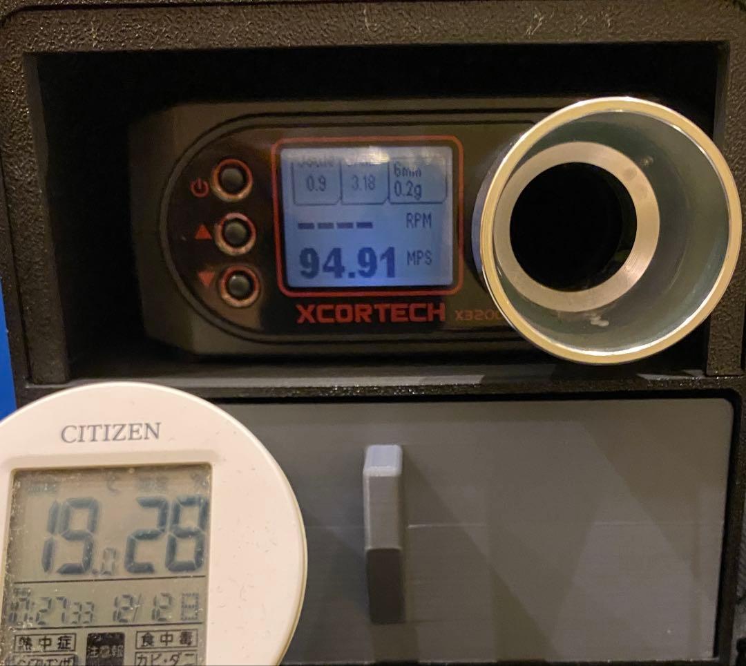 東京マルイ VSR-10プロスナイパーG SPEC.