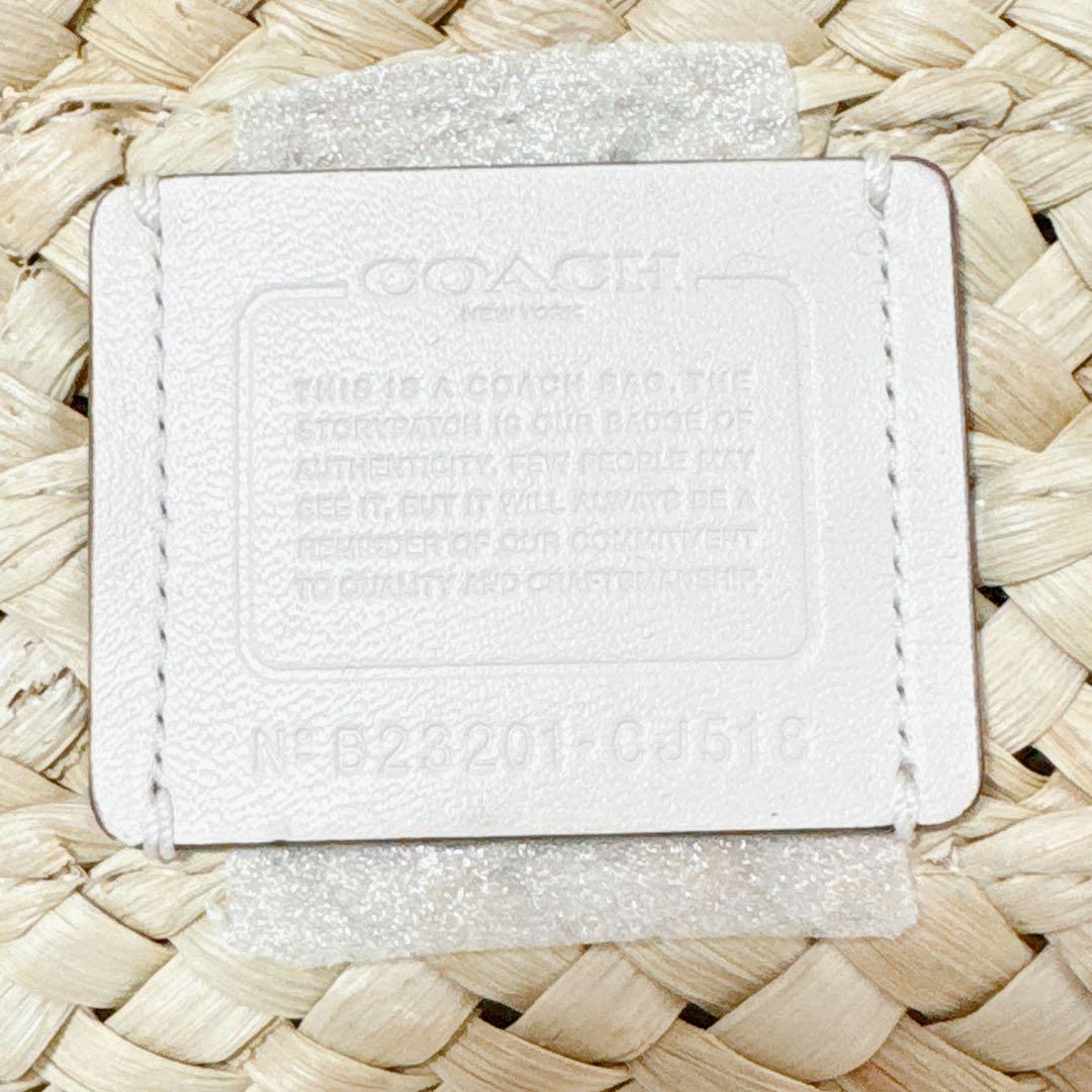 【極美品】定価10万 COACH コーチ かごバッグ トートバッグ CJ518