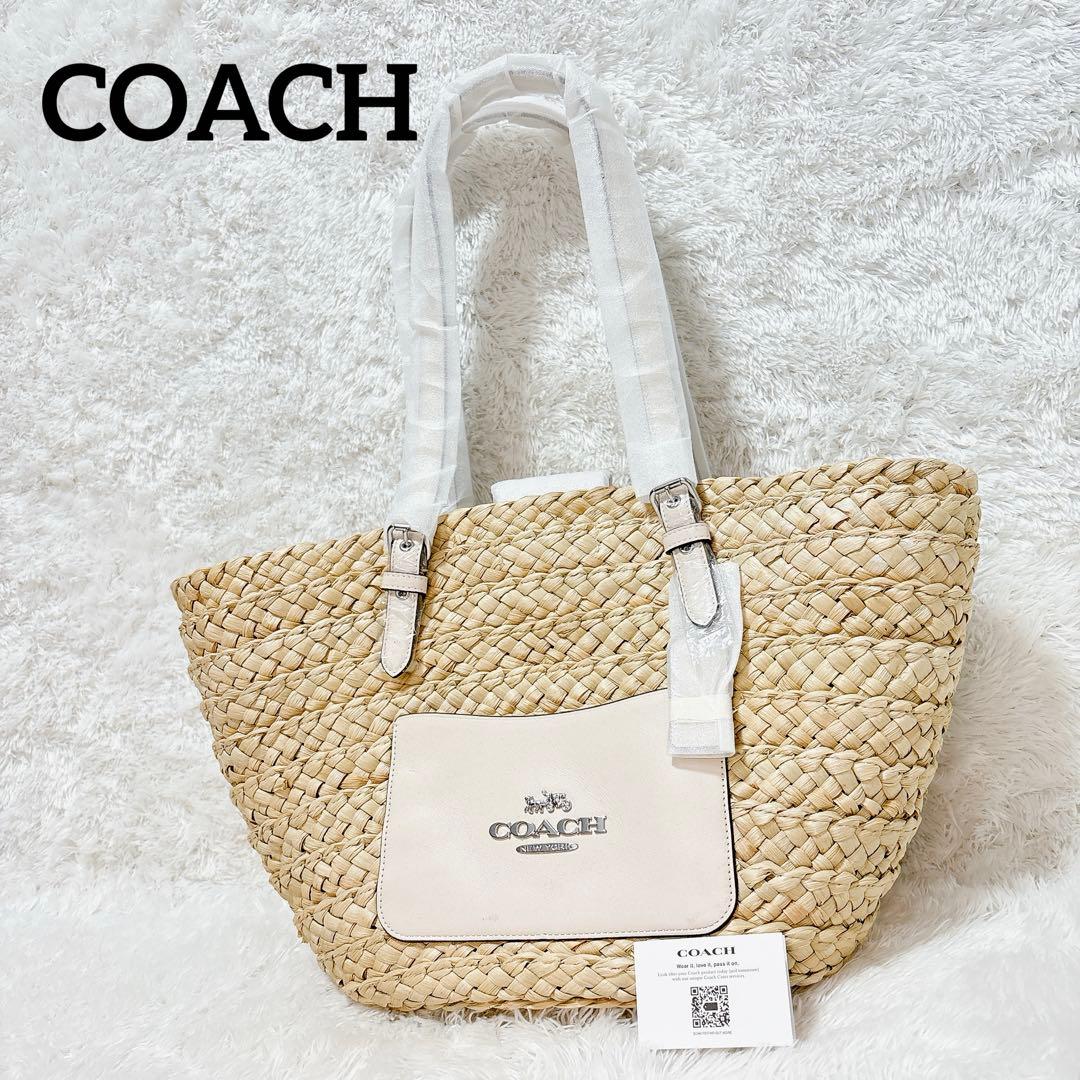 【極美品】定価10万 COACH コーチ かごバッグ トートバッグ CJ518
