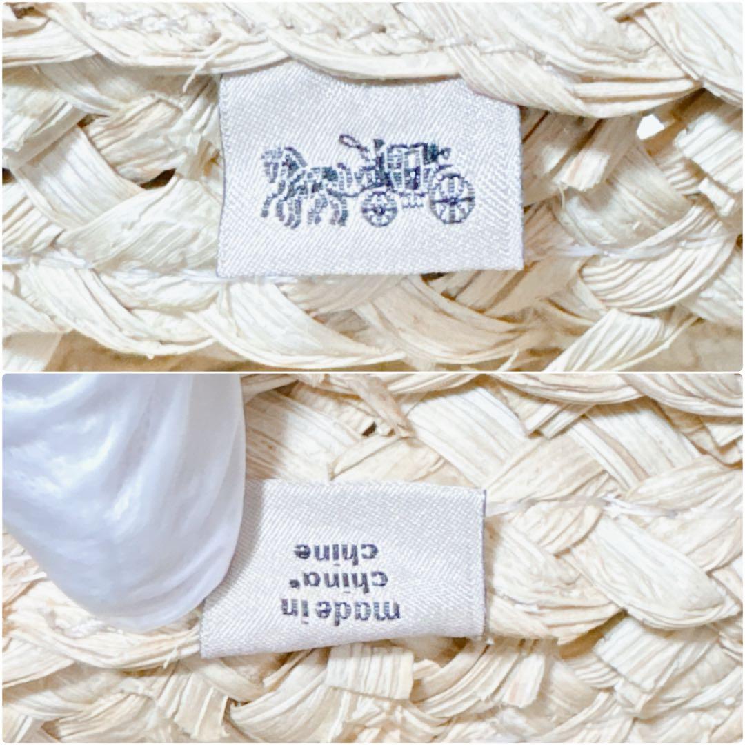 【極美品】定価10万 COACH コーチ かごバッグ トートバッグ CJ518