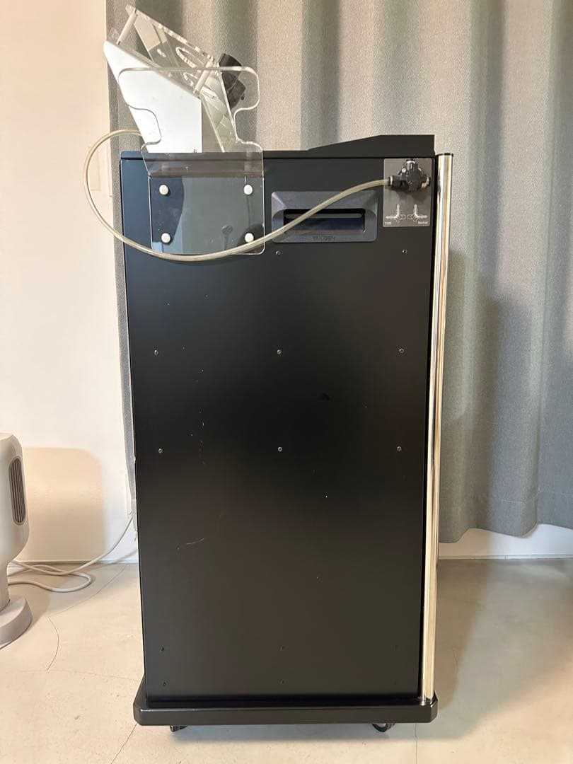 メディセル ハイブリッド Medicell HYBRID