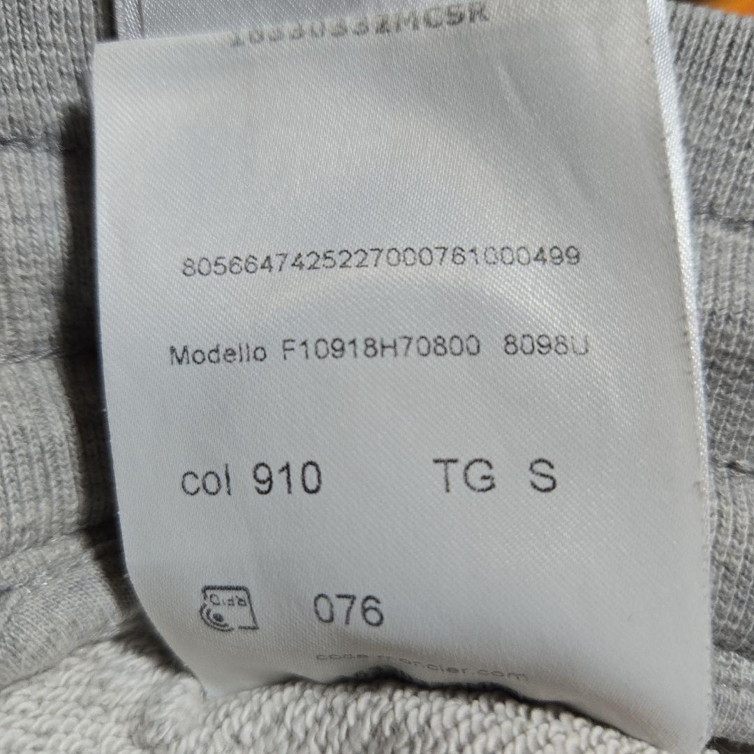 MONCLER サイドストライプ ショートパンツ グレー