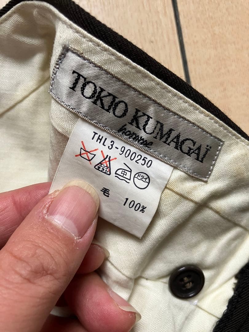 TOKIO KUMAGAIセットアップ スーツ ビンテージ トキオクマガイ