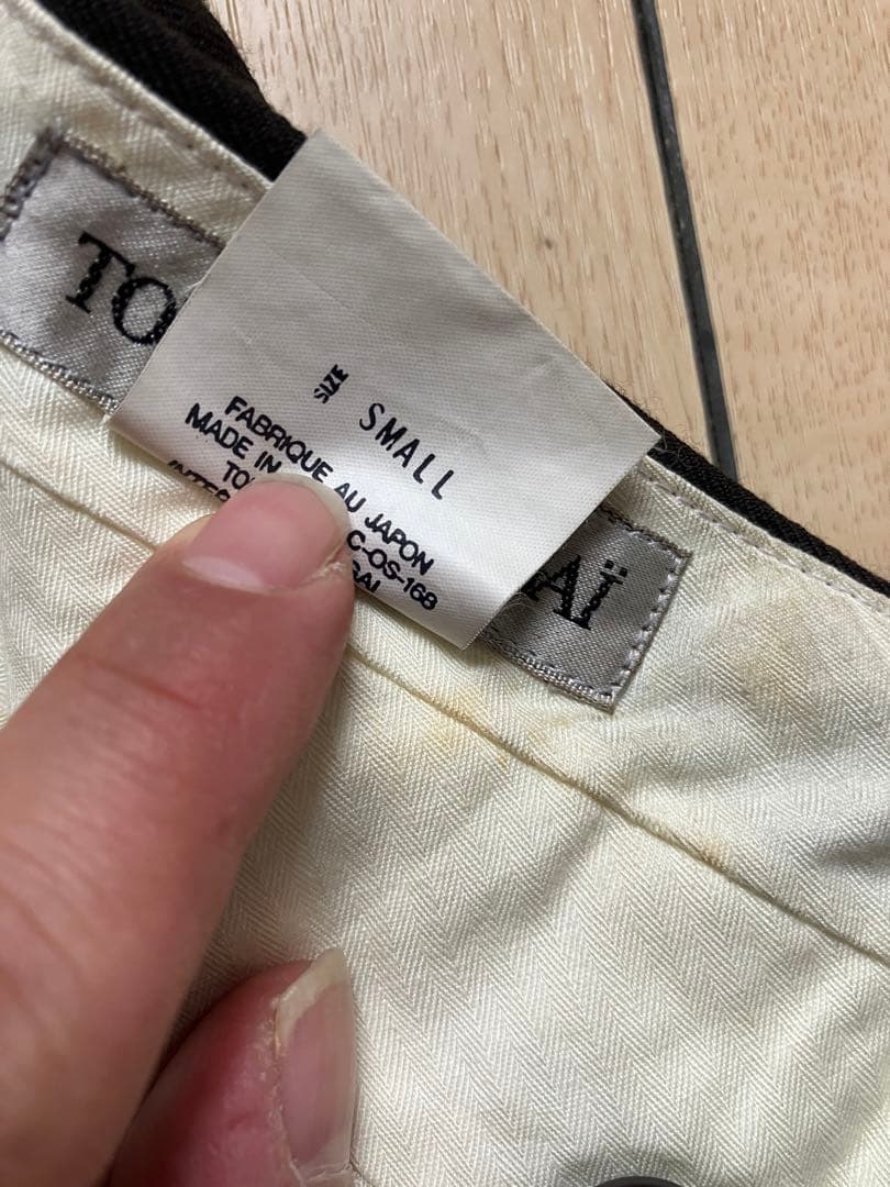 TOKIO KUMAGAIセットアップ スーツ ビンテージ トキオクマガイ