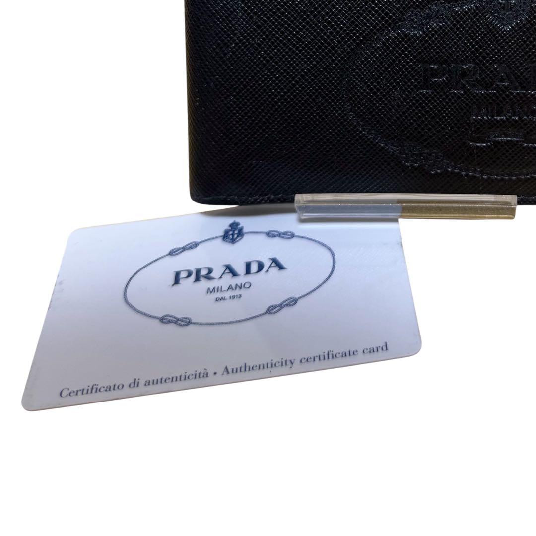 ✨希少✨美品✨PRADA プラダ　二つ折り財布　2M0513 黒　ブラック