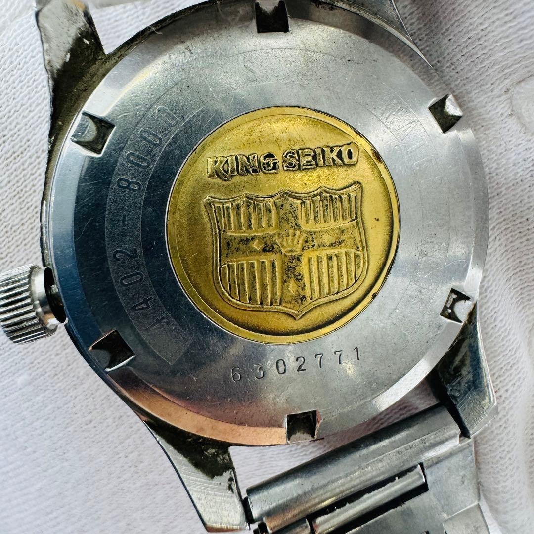 ✨キングセイコー✨DIASHOCK✨25石✨デイト✨腕時計✨