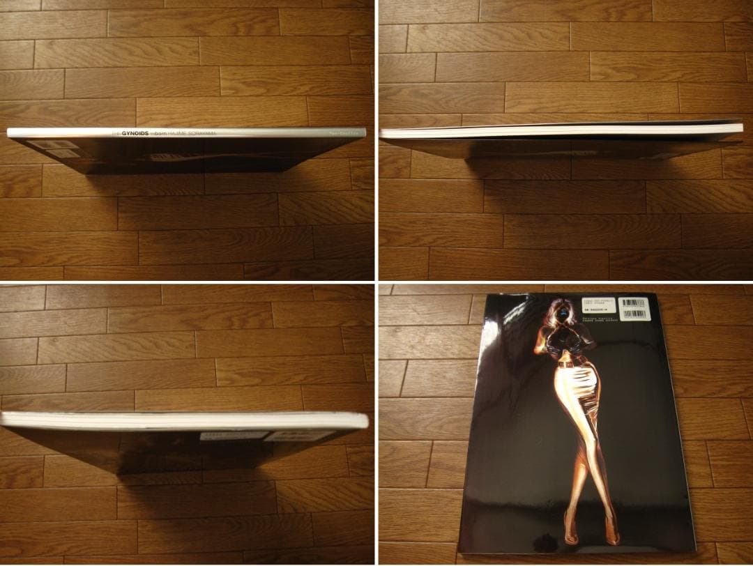 THE GYNOIDS reborn HAJIME SORAYAMA　直筆サイン