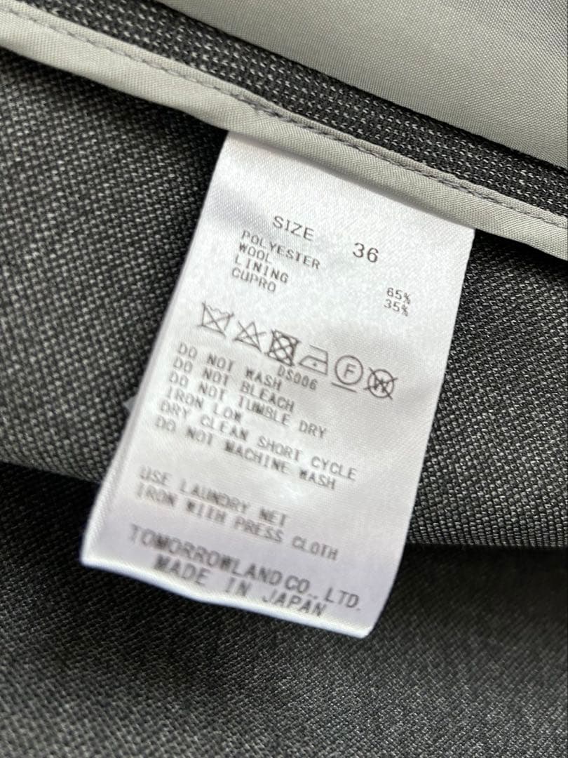 TOMORROWLAND ポリエステルウールモクロディ キザミカラー　新品