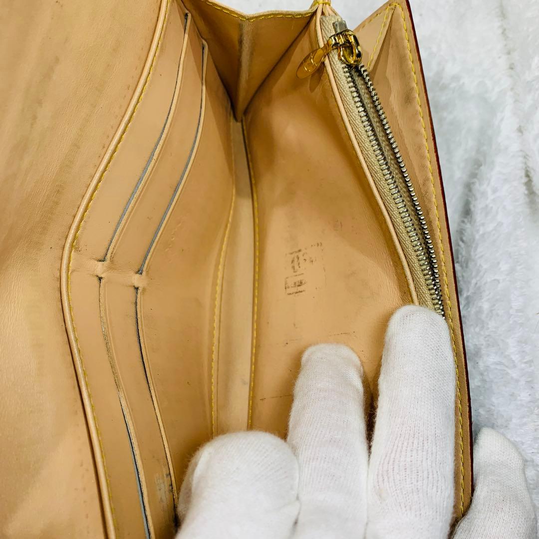 ⭐️Louis Vuitton長財布 モノグラム マルチカラー M93747