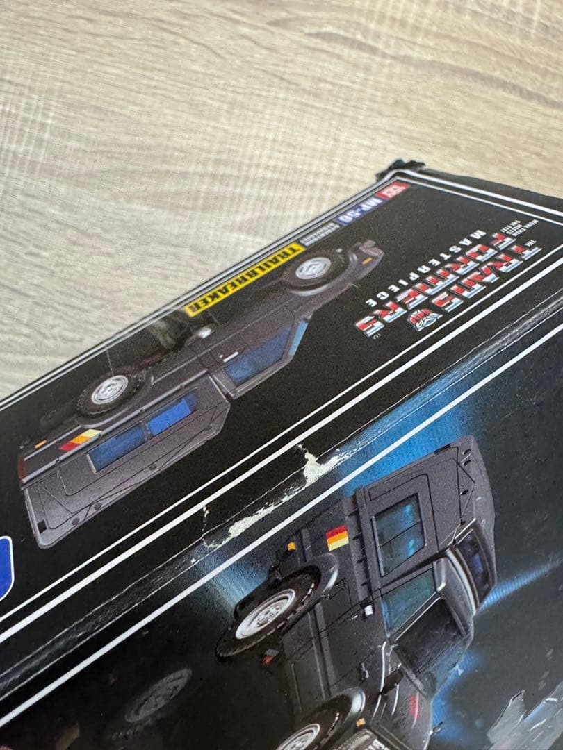 トランスフォーマーマスターピース　MP-56トレイルブレイカー