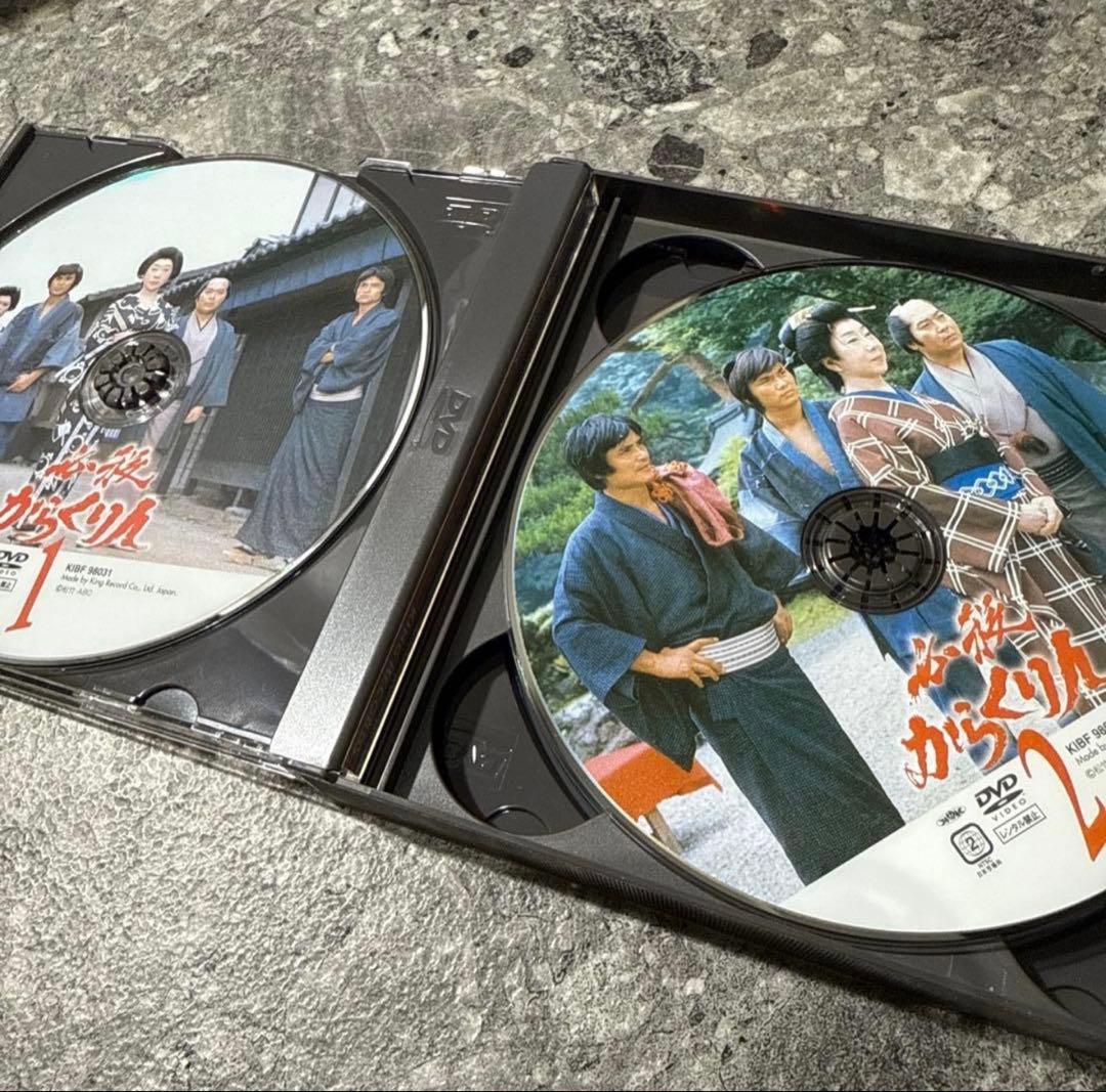 必殺からくり人 DVD-BOX＜初回限定生産・4 枚組>