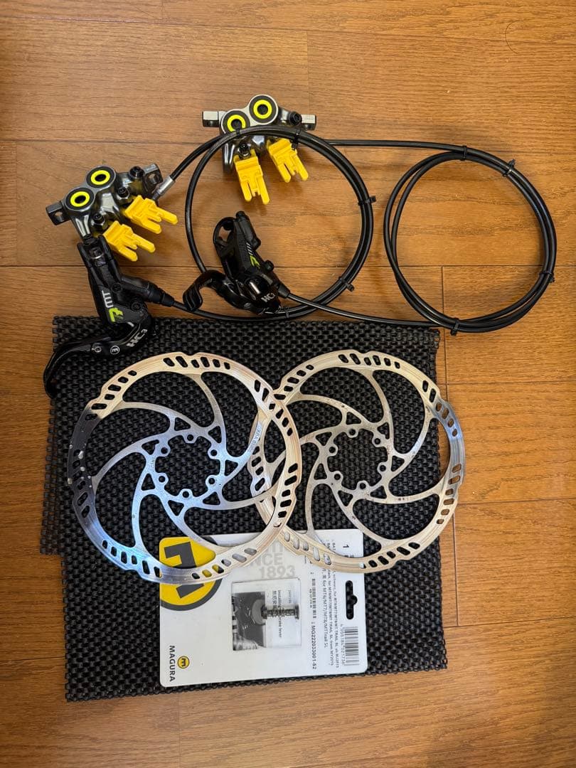 MAGURA MT7 ローター スペアパーツ付き
