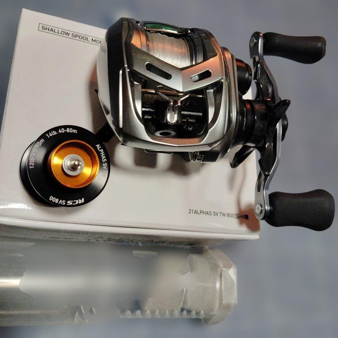 超美品21アルファスTW800S左7.1