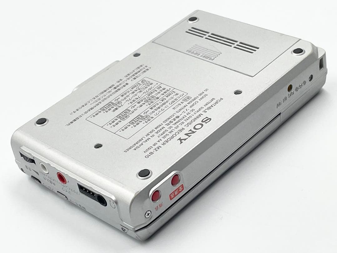 録音再生○ 動作良好　SONY MZ-B10 単三電池式　MDレコーダー