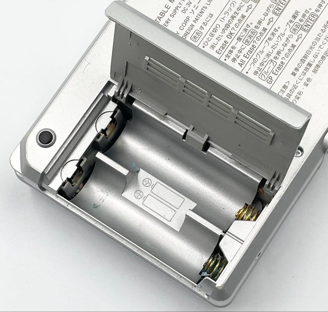 録音再生○ 動作良好　SONY MZ-B10 単三電池式　MDレコーダー