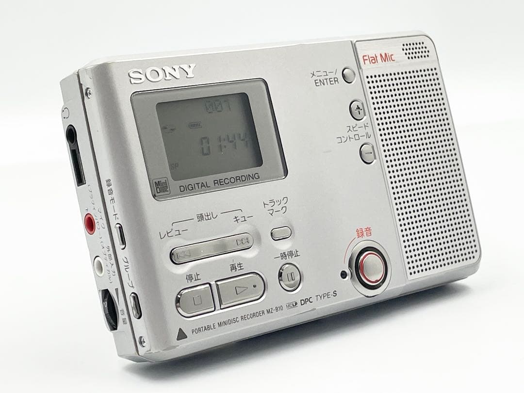 録音再生○ 動作良好　SONY MZ-B10 単三電池式　MDレコーダー