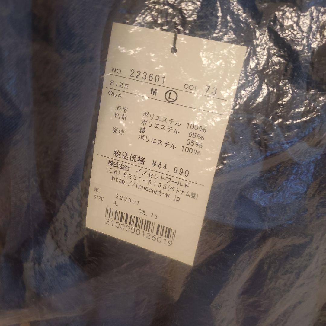 Innocent world 大人アリスリボンドレス アリスブルー　Lサイズ