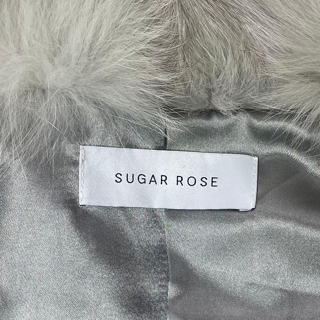 美品✨SUGAR ROSE フォックスファー ベスト ジレ ベージュ フリー