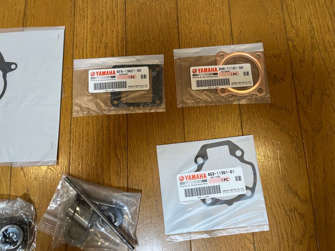 ヤマハ　ysr80 クラッチその他部品