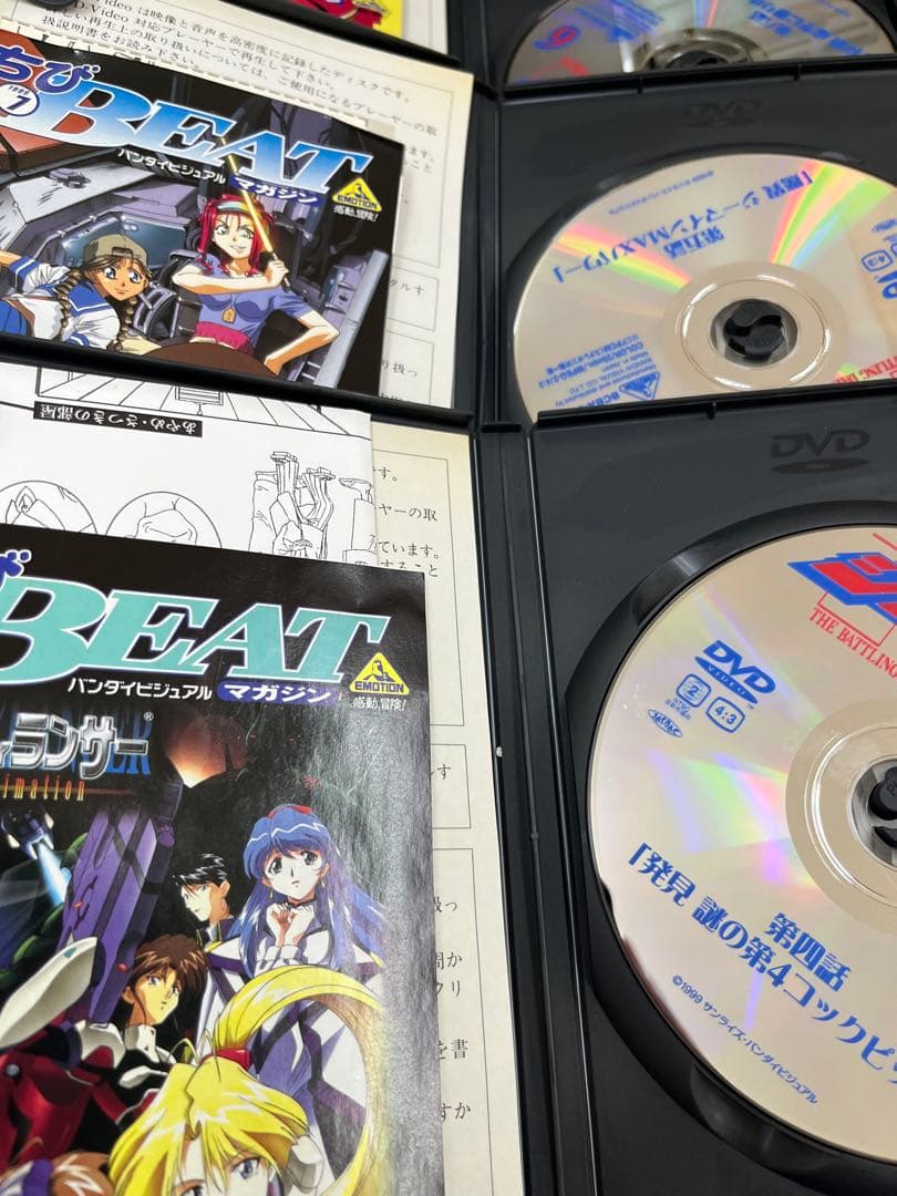 アニメDVD　思春期美少女合体ロボ ジーマイン 全6巻セット　全巻