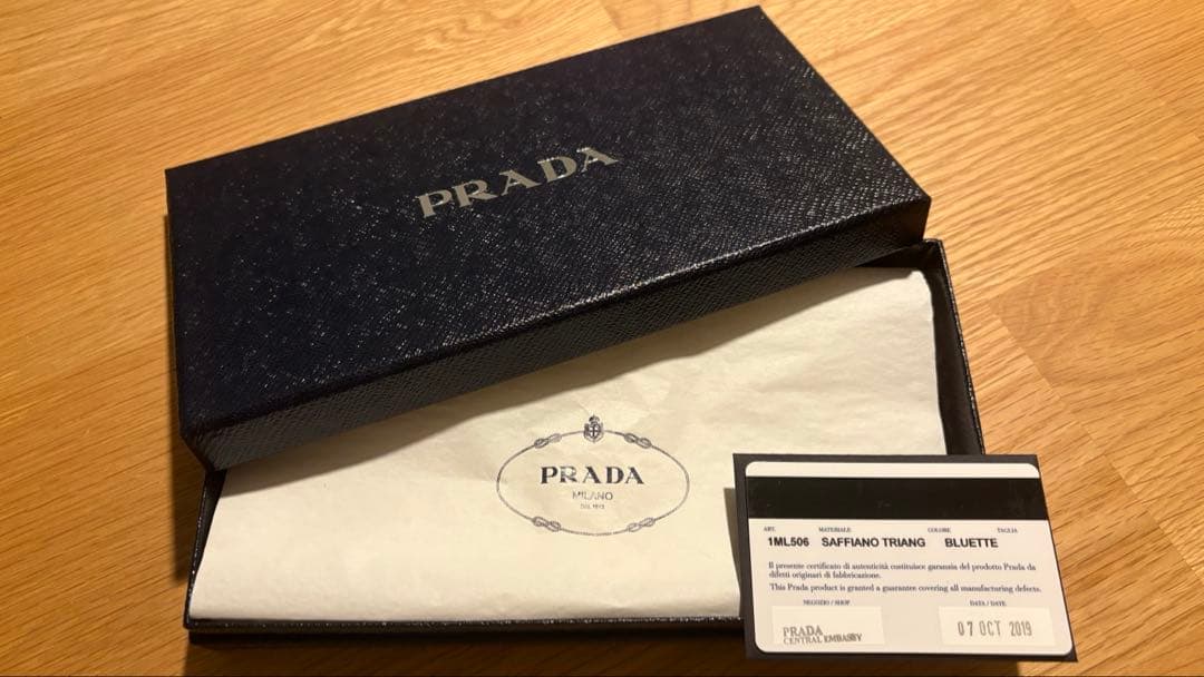 【証明証/箱あり】PRADA プラダ サフィアーノ 長財布 青 ネイビー