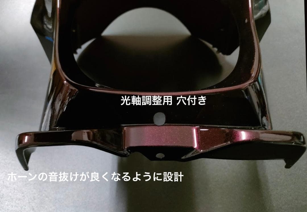 Z900RS ビキニカウル 2025 キャンディトーンレッド