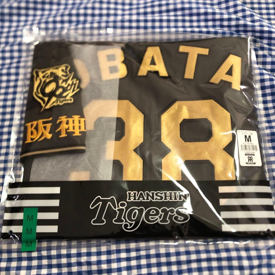 小幡竜平 ブラック ダイナマイト レプリカ ユニフォーム M 阪神タイガース
