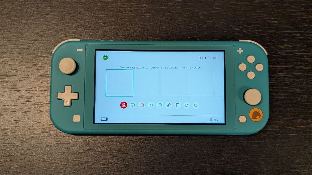 【美品】Nintendo Switch Lite 限定版あつまれどうぶつの森