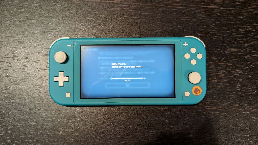 【美品】Nintendo Switch Lite 限定版あつまれどうぶつの森