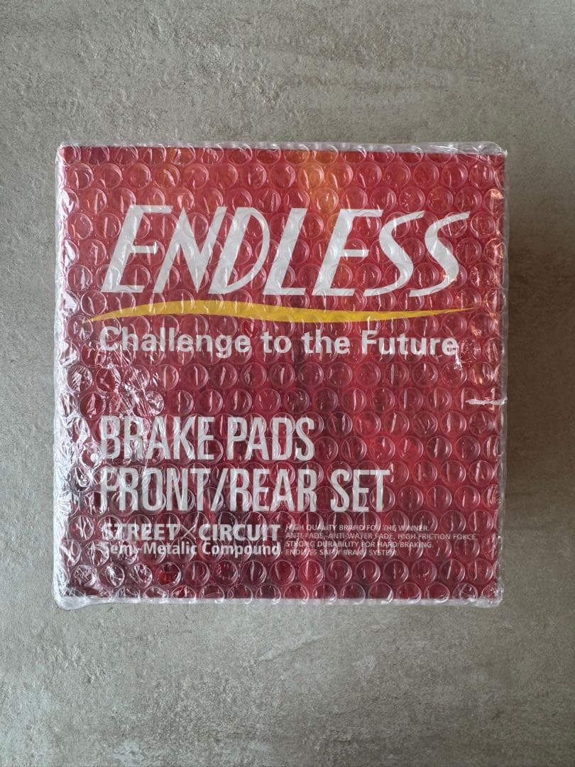 エンドレスMX72PLUSブレーキパッド前後セットGR86 ZN8&BRZZD8