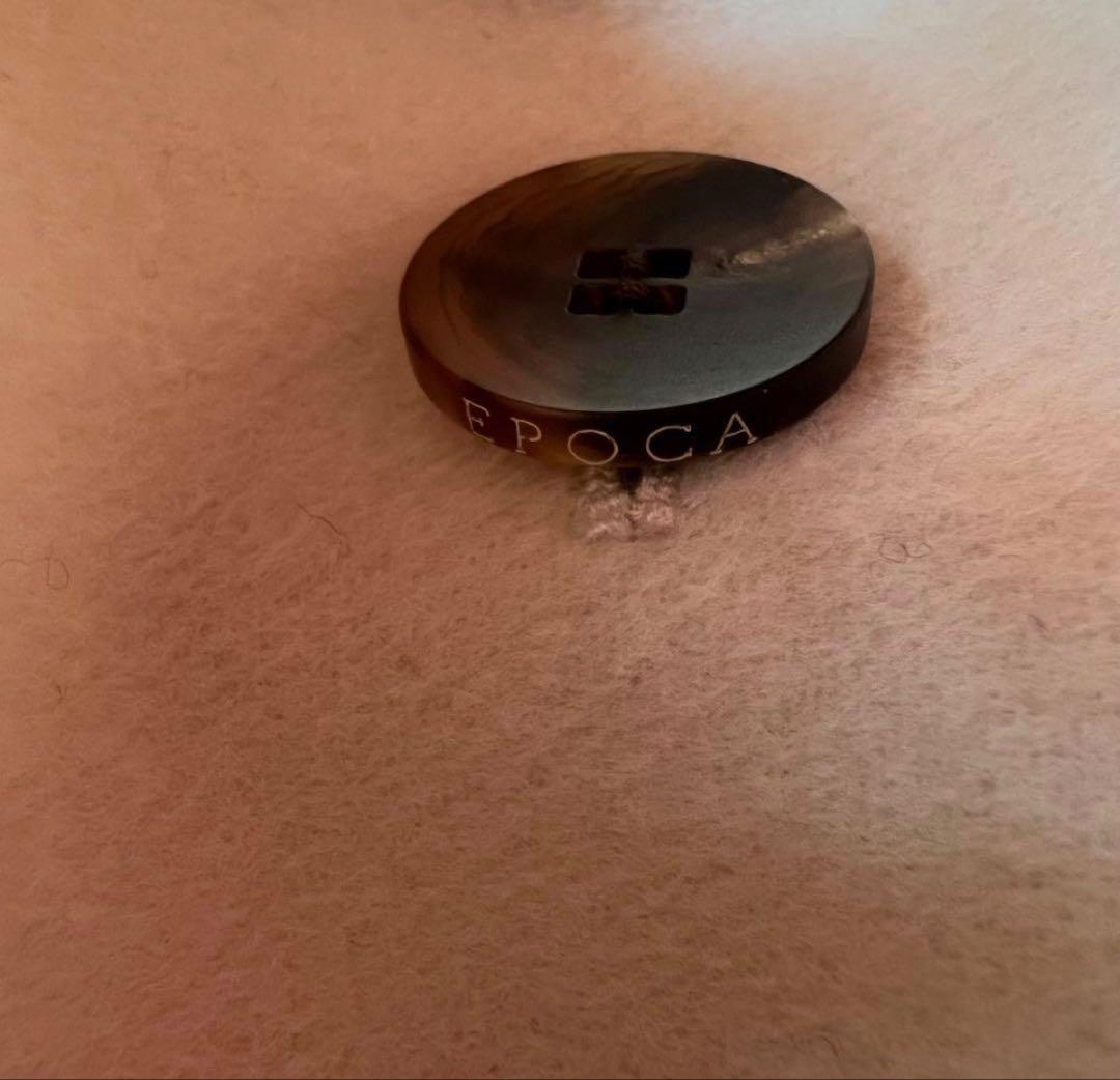 超良品⭐︎22AW エポカ ウールリバーコート ダブルフェイス 38 週末セール