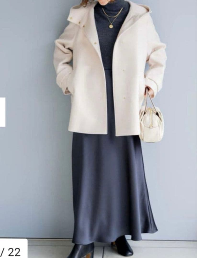 美品☆ 23区 ウールカシミヤビーバー フード付き ショートコート 44